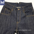 12oz stretch denim classic selvedge Button fly jeans